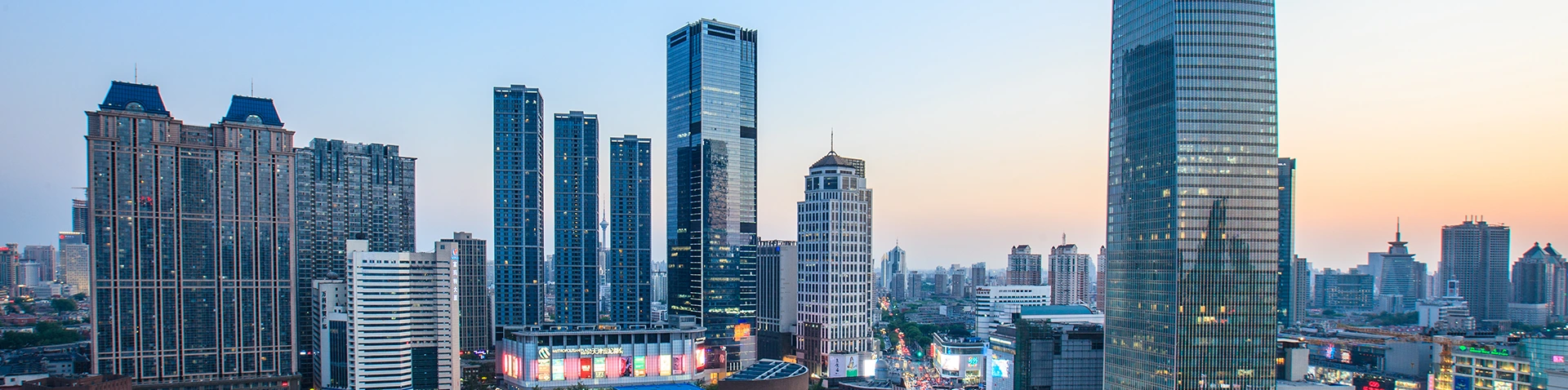 Σχετικά με εμάς